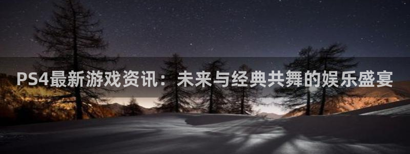 杜邦娱乐娱乐