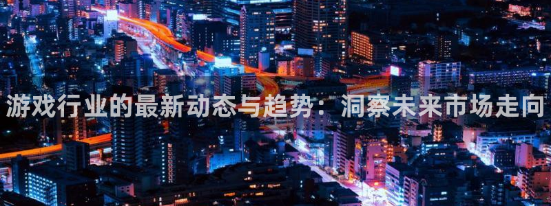 手机版杜邦娱乐客户端下载