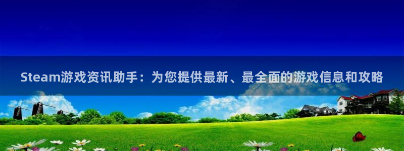 杜邦娱乐app下载|下载地址