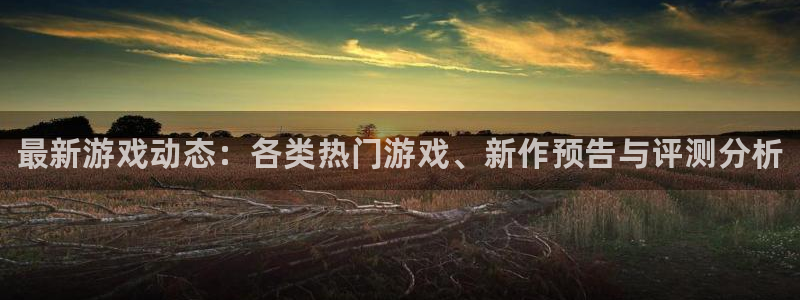 杜邦娱乐注册测速