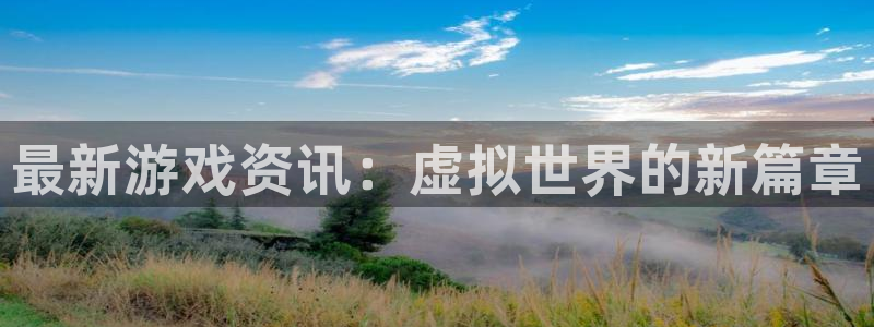 杜邦娱乐平台注册开户