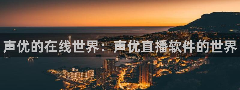 新闻图片